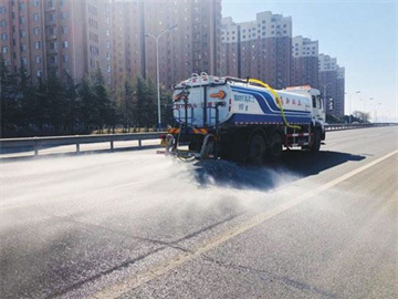 道路抑尘剂